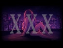 [MV] XXX - 初音ミク