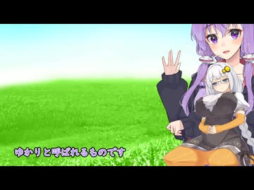 【A.I.VOICE2】私欲で私欲な動画7　２０２６年成人の日だろ