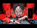 【歌ってみたぜ！】爆笑 / ゆずとら cover.