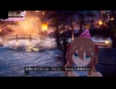 Vtuber、ネウロの答え