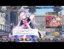 【＃ガークリ 】バレンタインボイスまとめ　その1　2025/02/14【＃ガールズクリエイション 】