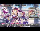 【＃ガークリ 】誕生日ボイスまとめ　その2　2025/09/13【＃ガールズクリエイション 】