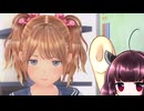 東北きりたんのLoveR kiss part111 ろみ＆凜世2週目編③ 【ボイスロイド実況】