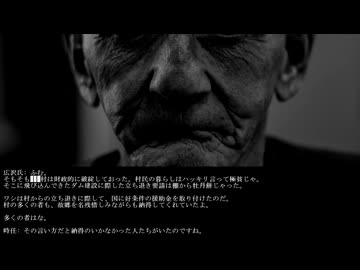 【SCP紹介】　教えて！　ゆかり先輩！　SCP-1454-JP - お礼は必ずいたします。