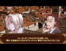 【ゆっくりTRPG】ミスカトニック大学生の廃墟探索【COC7版】＃2