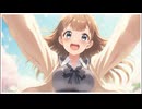【オリジナル曲】君の夢が叶うことを誰よりも1番願ってる feat Haruka【MV】