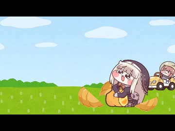 ｽﾋﾟｷ（ペット）とかぼちゃ