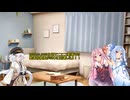 ボイロ日記　2026.01.08