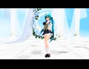 【MMD】Being a Good Girl Hurts(あぴミク）