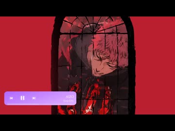 【OP full】『呪術廻戦』第3期「死滅回游 前編」