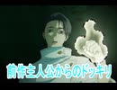 三期４9話感想呪術廻戦死滅回遊編桜乃そら解説