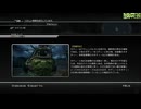 FF13-2-459