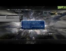 FF13-2-456