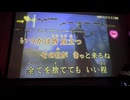 カラオケ「Depend on you」浜崎あゆみ