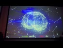 カラオケ「Trauma」浜崎あゆみ
