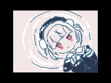 レインレコード/TOMoL feat. 雨衣
