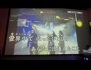 カラオケ「STEADY」SPEED