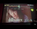 カラオケ「my graduation」SPEED