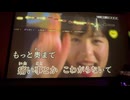 カラオケ「Body & Soul」SPEED