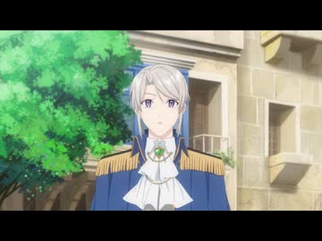 穏やか貴族の休暇のすすめ。 第1話「休暇のすすめ」