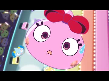 ほっぺちゃん ～サン王国と黒ほっぺ団の秘密～　HOPPECHAN-01　迷子のほっぺちゃん