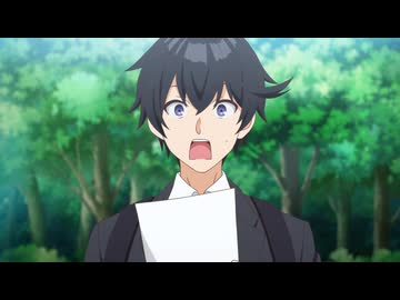 人外教室の人間嫌い教師　第1話　人間嫌いと邂逅の教室