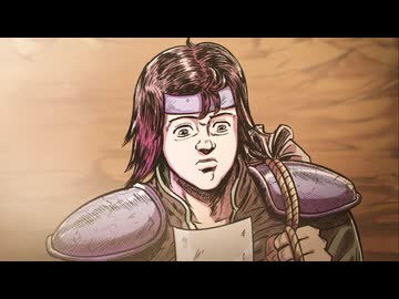 Animatica「北斗の拳 拳王軍ザコたちの挽歌」　第1話　拳王軍にようごぼっ！