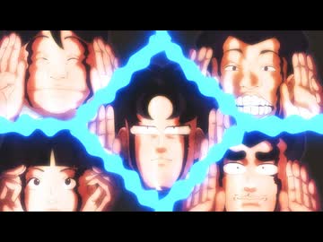 ハイスクール！奇面組（2026）　第1話　奇面組登場！