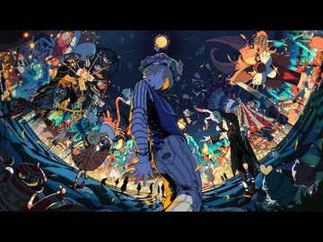 RABBIT GAME II / wotaku