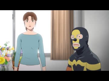 ガングリオン　第13話　出現！ホープマン２号〜出現！ホープマン２号〜