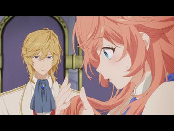 悪役令嬢は隣国の王太子に溺愛される　第1話　エンディングから始まる恋は