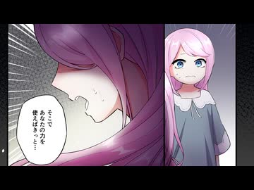 【アニコミ】聖女なのに国を追い出されたので、崩壊寸前の隣国へ来ました～力を解放したので国が平和になってきましたが元の国まで加護は届きませんよ～　第13話