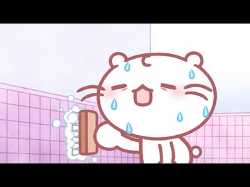 もちにゃん　第49話　銭湯ではたらくにゃ！