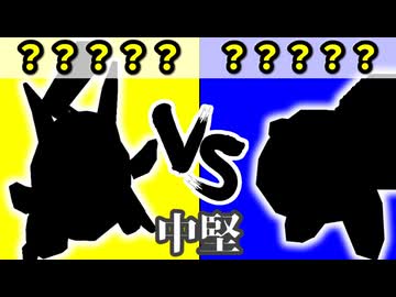 チーム【黄】VS チーム【青】[中堅戦] 一回戦第二試合【カラー対抗戦 2026】～64スマブラCPUトナメ～
