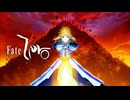 MEMORIA【インスト】
