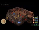 ドラクエ7リイマジンド体験版RTA(23:42.96)欠陥チャート