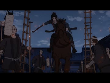 火喰鳥 羽州ぼろ鳶組 1話「再生の火種」