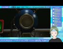 ＜配信アーカイブ＞【初見】ホラーやれって言われたのでお化けが出てくるゲームやりますね【ルイージマンション2HD】＃２