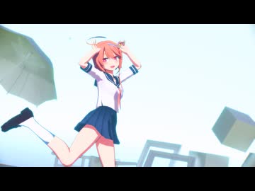 【MMD】JUMP UP（伊58）