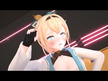 【MMD】風真いろはでハイファイレイヴァー【紳士向け】
