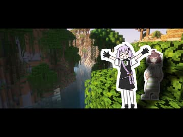 ゆかきりのマインクラフト#19【All the Mods 10】