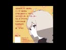 【XFD】ふわふわこたつみかん　/　V6紲星あかりＣＤ
