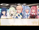 【卓m@s／TRPG】こずきりソード・ワールド2.5with邪眼姫セッション１５ー１(邪眼姫723話)【SW2.5】