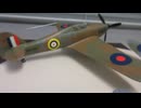 スーパーマリン　スピットファイアー　1/48 AIRFIX &　ホーカーハリケーン　1/48 AIRFIX