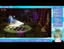 ＜配信アーカイブ＞【初見】ホラーやれって言われたのでお化けが出てくるゲームやりますね【ルイージマンション2HD】＃３