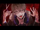 【氷山キヨテルSV / Hiyama Kiyoteru SV】キュートナカレシ - Cute Boyfriend【SynthVカバー】