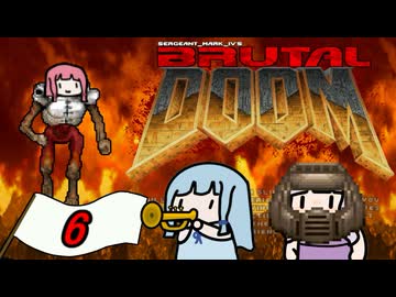 初代DOOMを近代化させる神Mod Part6【Brutal Doom】