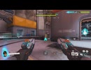【Overwatch2】外に出たら、敵さんの後ろでした。
