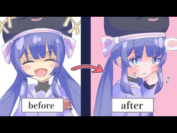 恋を知り、別人のようになってしまった音街ウナ【ソフトウェアトーク劇場】