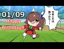 まめちゃん爆誕記念2026！！【ウマ娘たぬき スティルアイライズ】